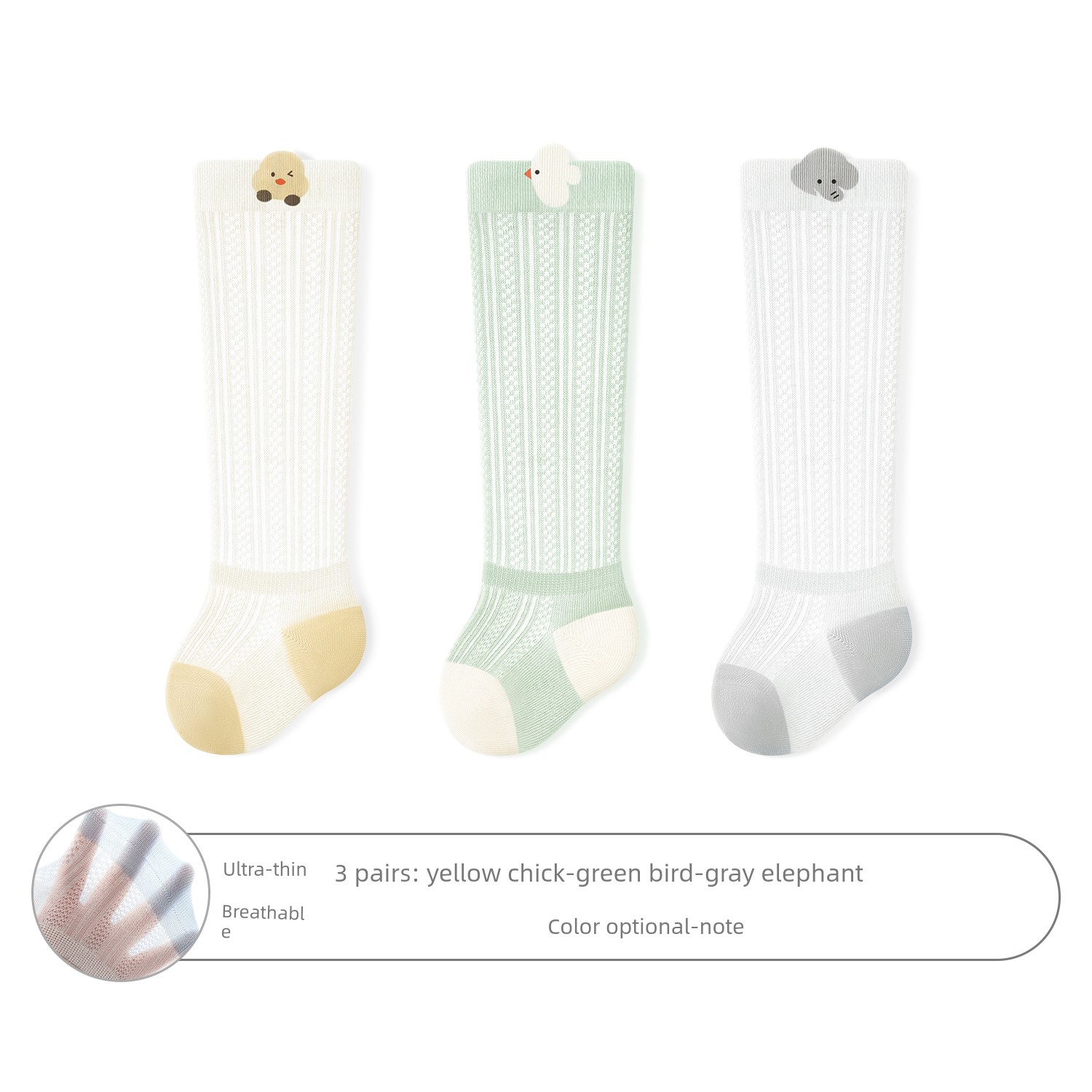 Newborn Baby Anti-Mosquito Socks Summer Thin Baby Mesh Breathable Tube Socks 0 to 3 Months Old Class A Not Tight Legs — 7