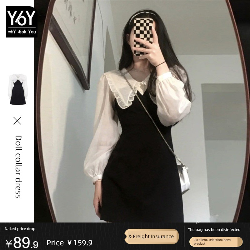 autumn Women's wear Retro temperament Doll Collar Little black dress