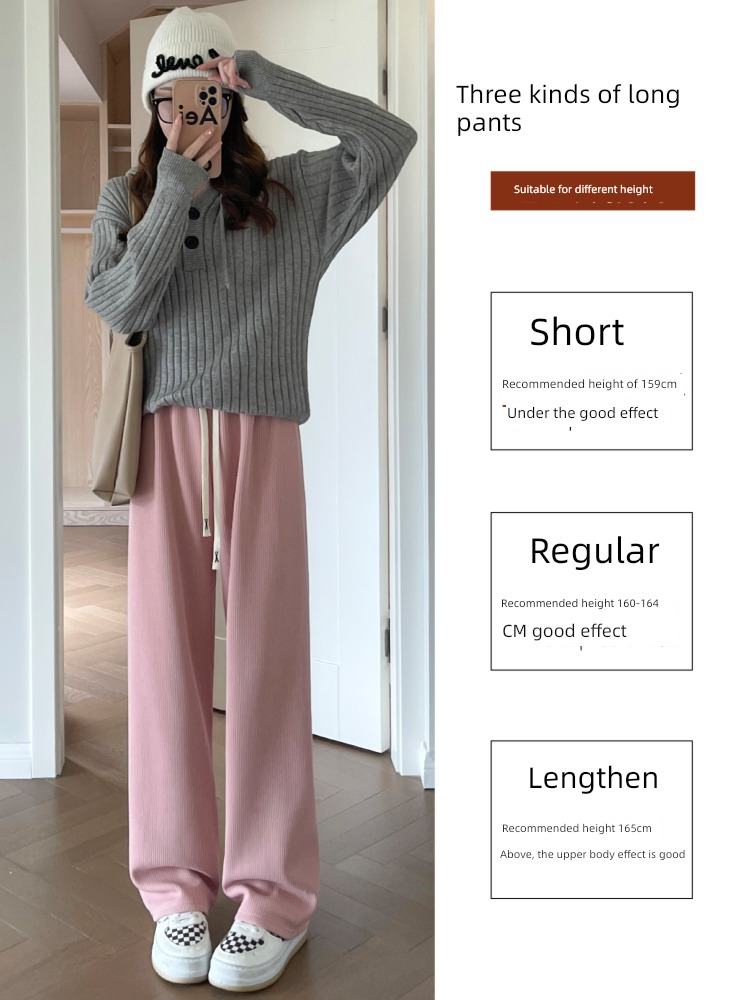 female Autumn and winter thickening leisure time Pink easy Straight cylinder trousers