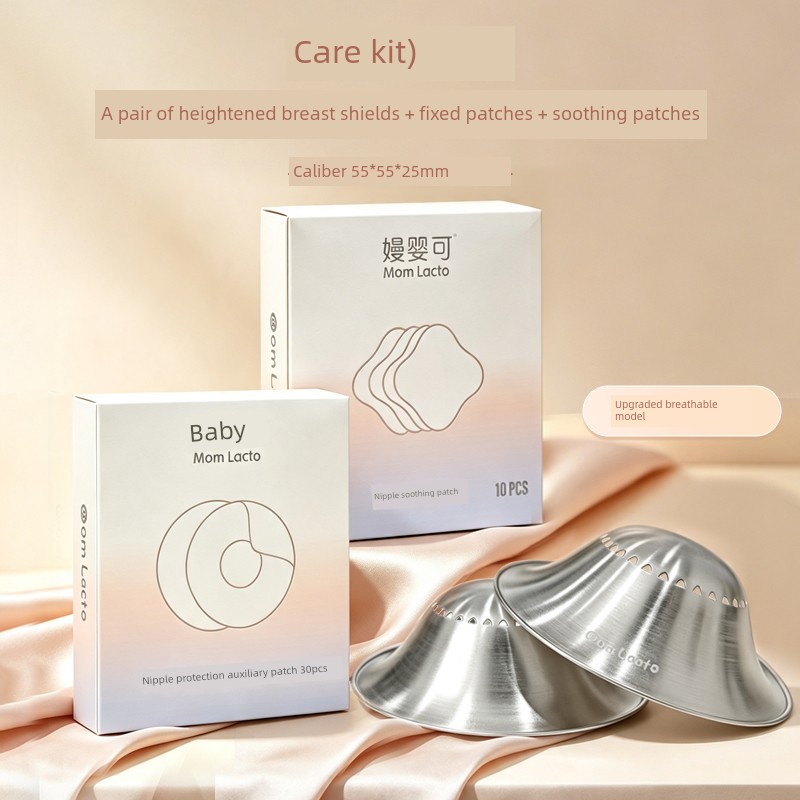 Manyingke Silver-Plated Breathable Anti-Friction Nipple Shield, Ultra-Thin Large Nipple Protector, Breastfeeding Essential — 4