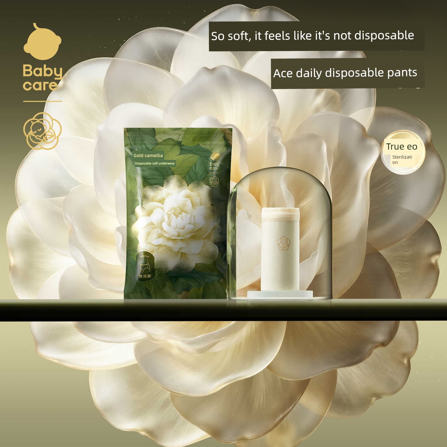 [Buy One Easily] Camellia Disposable Underwear Size L