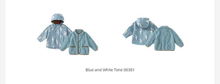 [Courage Soft Leather] Mini Bala Boys and Girls Children's Jacket Water-Repellent Plush Inner Lining Three-In-One 2026 Autumn — 38