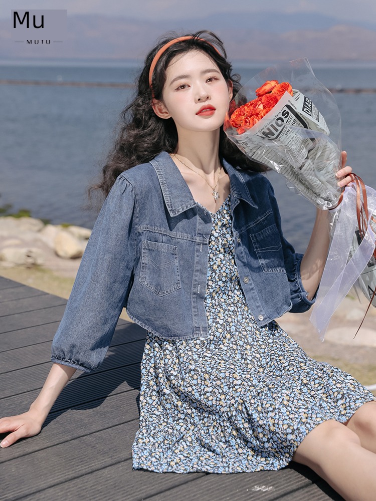 Moxa rabbit Broken flower summer Port style chaqueta braces skirt