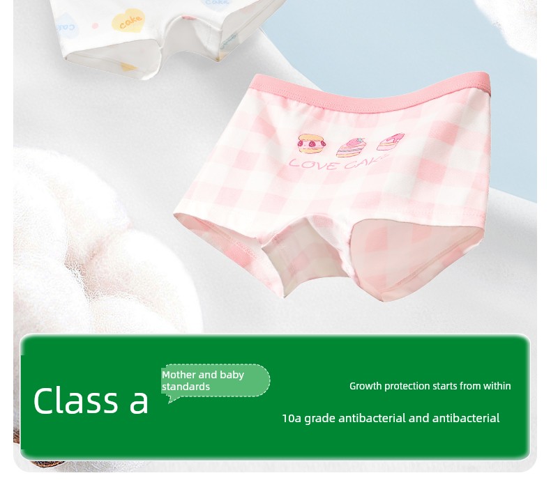 Niduoxiong Pure Cotton Baby Girl Children's Underwear — 4