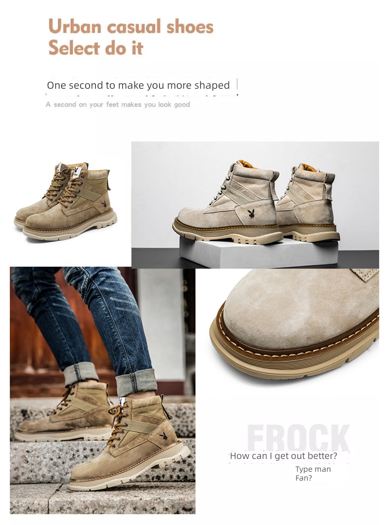 dandy War wolf Advanced sense Chinese Gang desert Boots