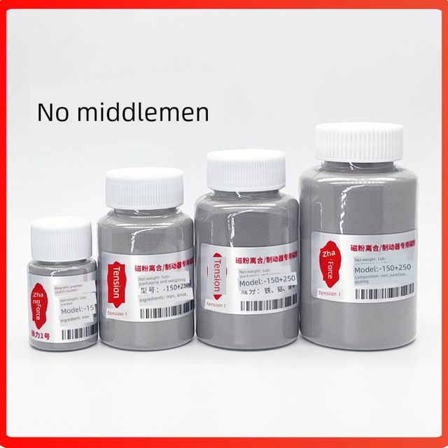 Magnetic powder Magnetic powder clutch Magnetic powder brake Special magnetic powder magnetic powder motor magnetic powder tension magnetic powder magnetic powder