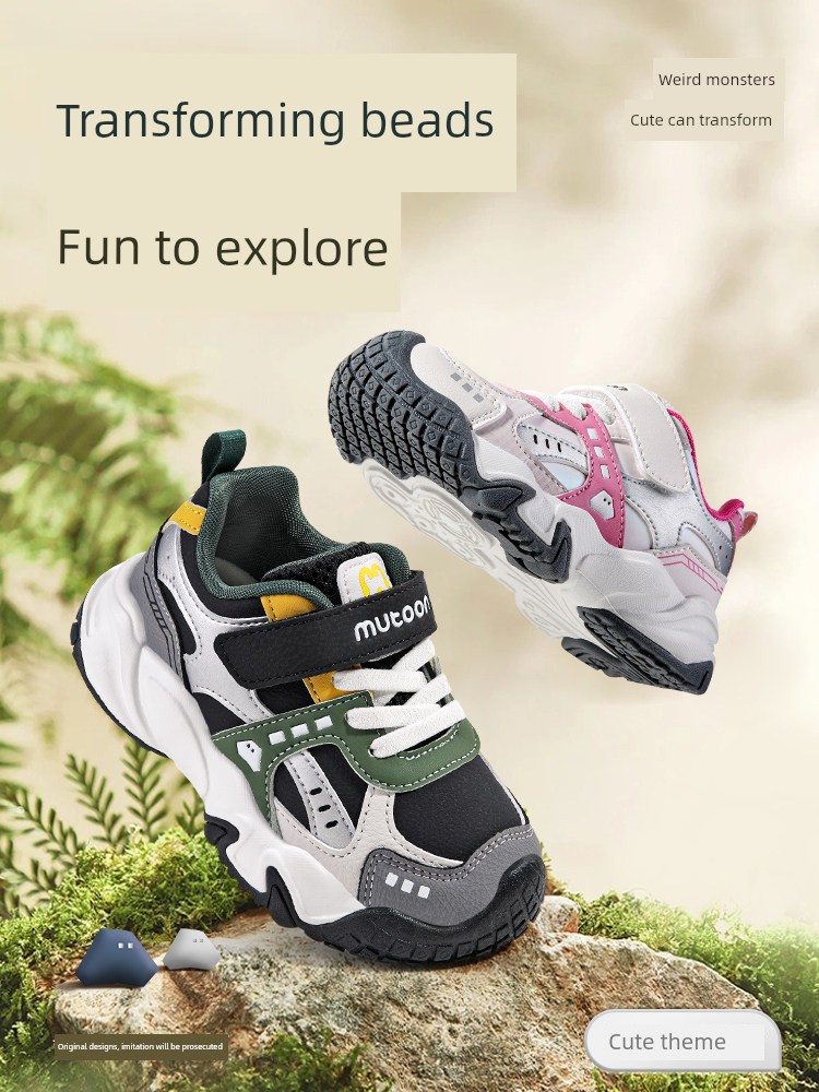 Children's Outdoor Sports Shoes for Boys and Girls, Ages 3-6, with Anti-Collision Toe Protection, Suitable for Hiking and Casual Wear