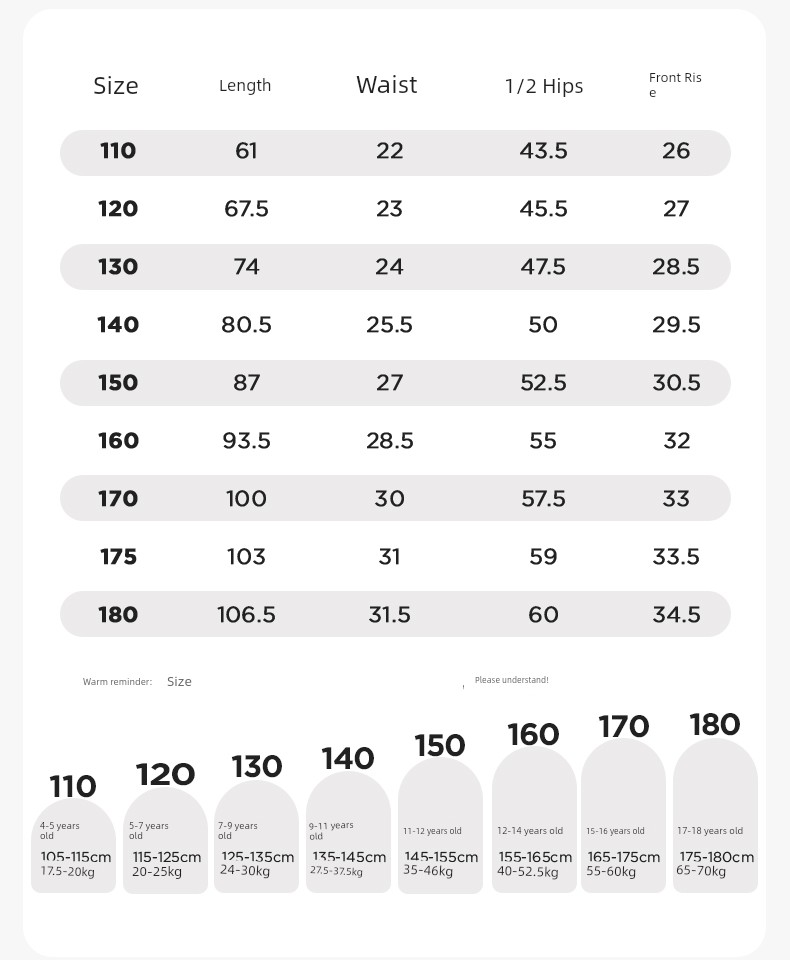 Zuoxi Children's Clothing Boys' Anti-Mosquito Pants Children's Trousers Summer Thin Quick-Dry Sports Pants 2026 New Model Big Kids Long Pants — 37