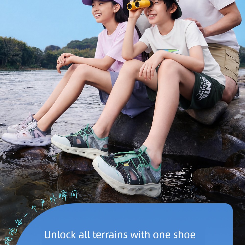 Anta Kids Boys' Beach Shoes 2026 Summer New Non-Slip Wear-Resistant Closed-Toe Sandals for Older Children — 4