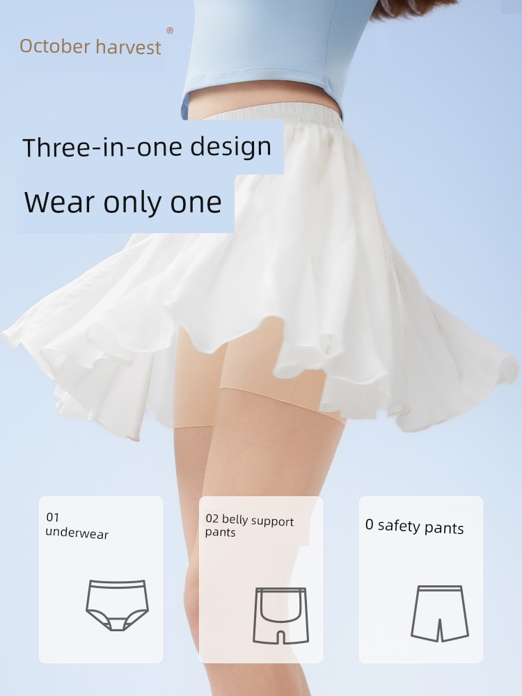 October Crystal Maternity Safety Pants Anti-Exposure Dry Breathable Seamless Invisible No-Need-Underwear-Over-Pants Women's Summer Thin Style — 4