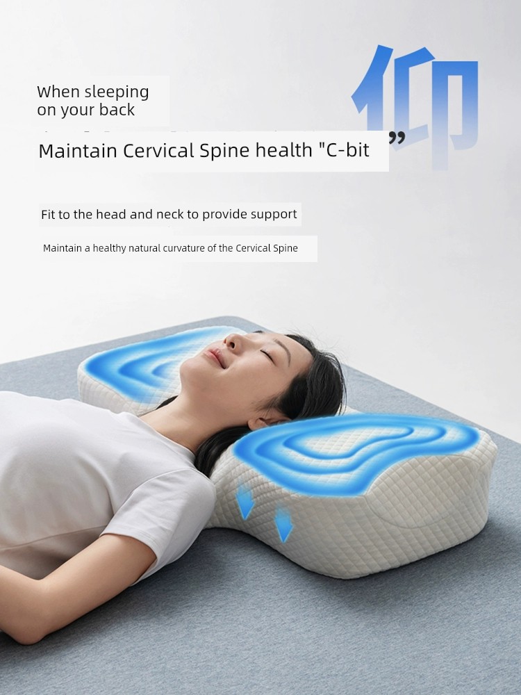 蝶形記憶棉枕芯 單人牽引枕 矯正睡姿 護頸椎 改善打呼 睡眠神器