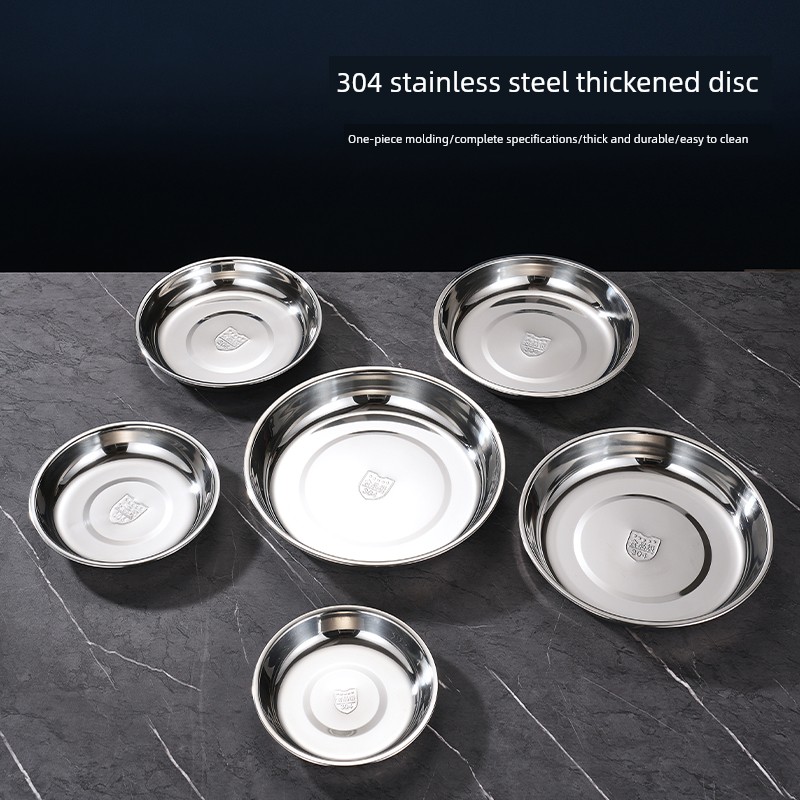 304 Stainless Steel Disc Thickened Shallow Plate Dish Household Dish Flat Chassis Cold Leather Plate Fish Plate Rice Plate Barbecue