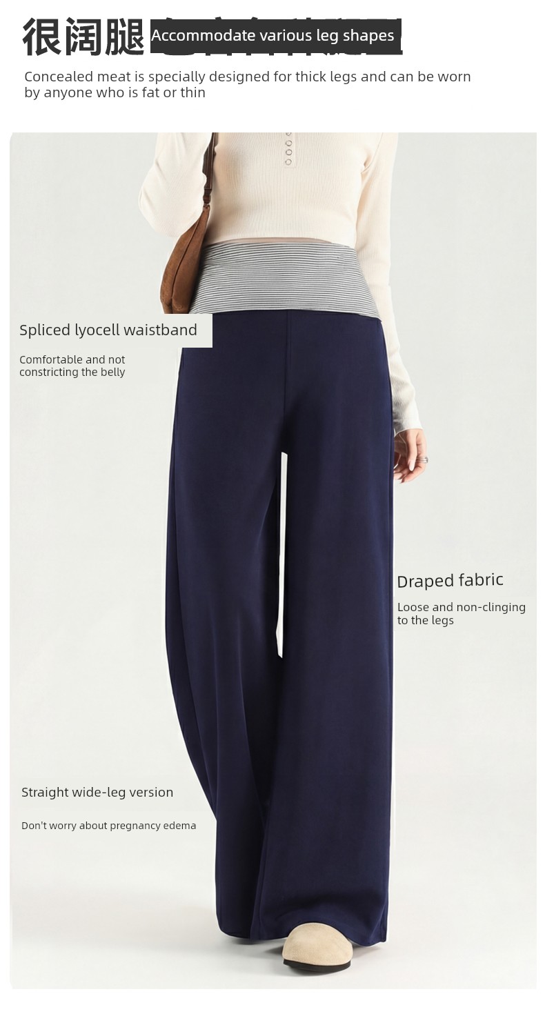 Jq Jingqi Maternity Pants for Autumn and Winter, New Style Lyocell Wide-Leg Pants, Non-Tightening Long Pants for Pregnant Women — 2