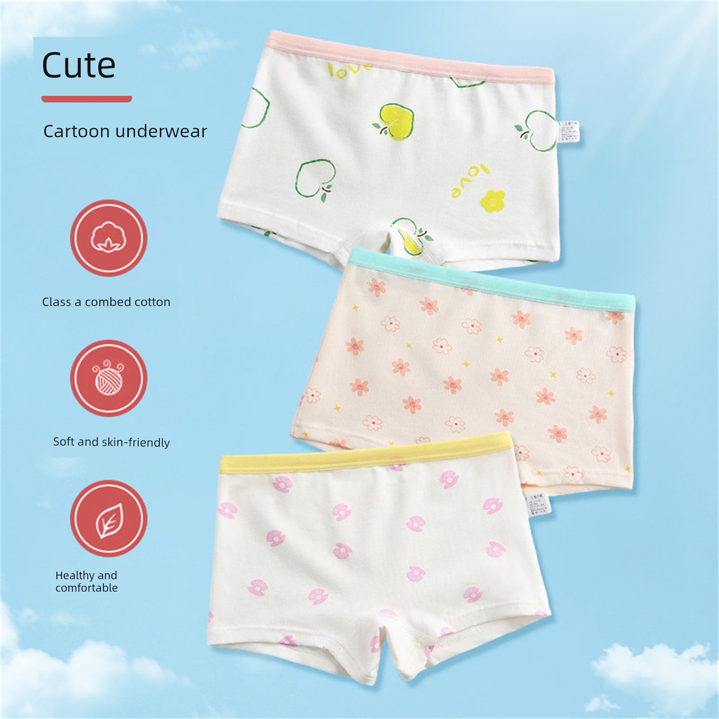 4-Pack Pure Cotton Baby Children's Underwear — 6