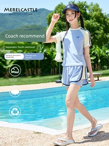 女童泳衣2026新款夏季初中生女孩带胸垫泳装速干中大童分体游泳衣