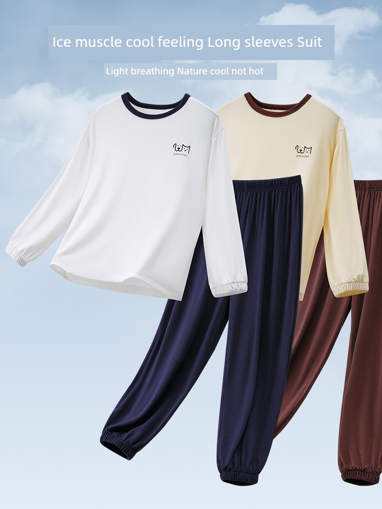 "Children Don't Want to Take It off! 」 High Quality Spring and Autumn Kids Pajamas Modal Boys and Girls Ice Silk Pajamas