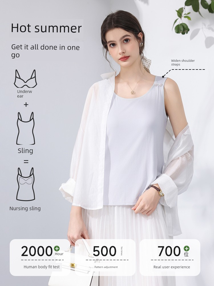 Breastfeeding Vest, Suspender Pajamas, Summer Thin Style, Special for Postpartum Breastfeeding, No Need to Wear Underwear, Bra, Can Be Used for — 4