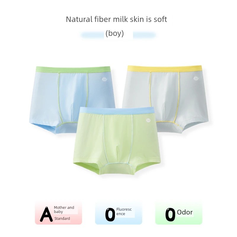 Mileyu Boys' Underwear Lyocell Pure Cotton 10A Antibacterial Breathable Boxer Shorts for Teenagers in Their Developmental Period — 2