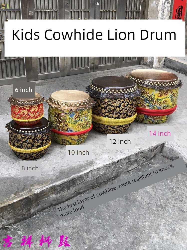 Foshan Lion Drum Children's Cowhide Lion Drum Kindergarten Children Lion Side Drum Youth Practicing Gong Drum Musical Instrument Drum