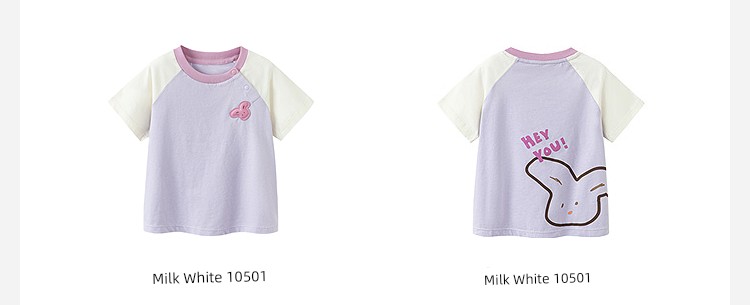 Mini Balabala Short-Sleeved T-Shirts and Pants for Boys and Girls, Summer Quick-Drying Kidsren's Tops, Shorts and Leggings Collection — 52