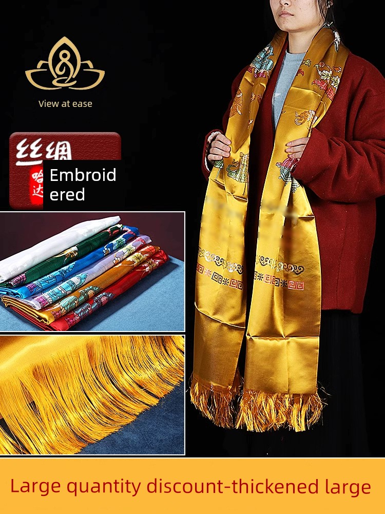 Hada Tibetan Ornament Thickened Silk Embroidered Eight Auspicious Symbols Craft Household Supplies Elder Gifts 2.5M * 45cm