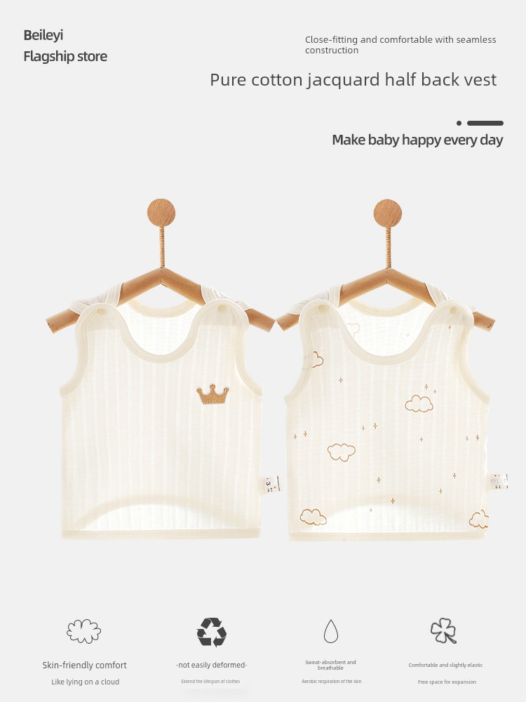 Beileyi Baby Half-Back Vest Summer Thin Pure Cotton Girls' Vest Boys' Clothing Newborn Bellyband Class a — 2