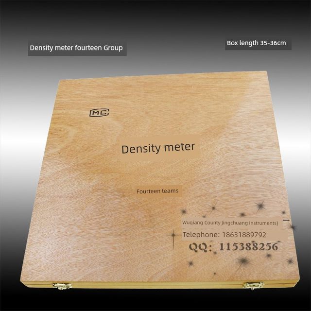 Fourteen groups of precision density meters, liquid density meters, hydrometers, glass float meters, 0.6-2.0 Accuracy 0.001
