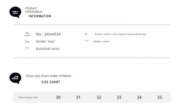 Li Ning Children's Wind Shadow 2V4 Professional Training Basketball Shoes 2026 New Model Boys and Girls Youth Sports Shoes Autumn — 25