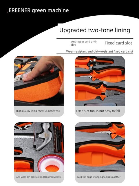 Green Forest Home Tool Set Collection Hardware Electric Drill Electrician Repair Tool Box Multifunctional Electric Combination Special