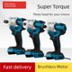Brushless electric wrench large torque charging impact wrench frame woodworking lithium battery wrench wind cannon mud bare metal field model