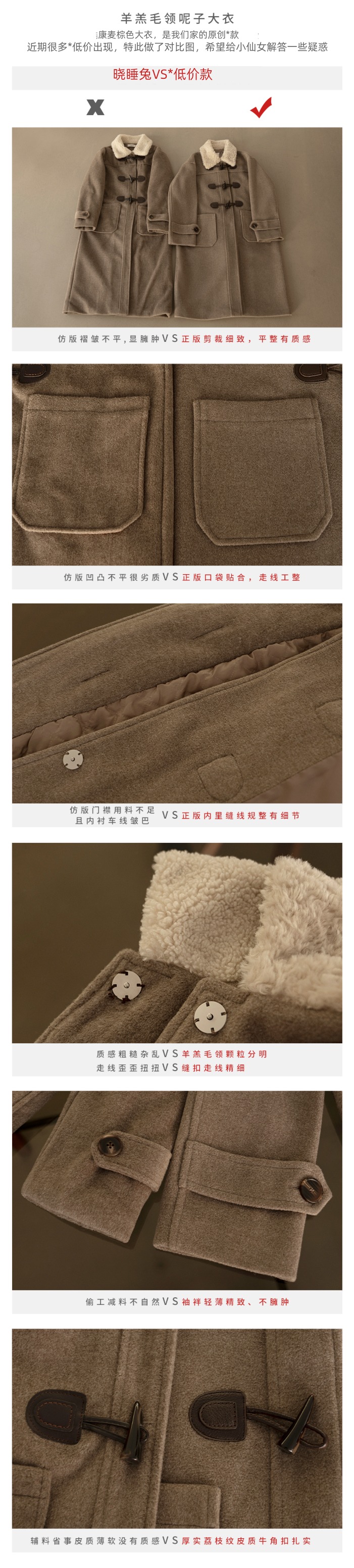 Sleepy rabbit female Autumn and winter Medium and long term Wool Retro red