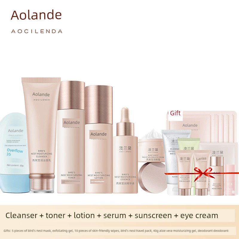 Australian Lauder Toner and Lotion Special Moisturizing Suit Pregnant Women — 7