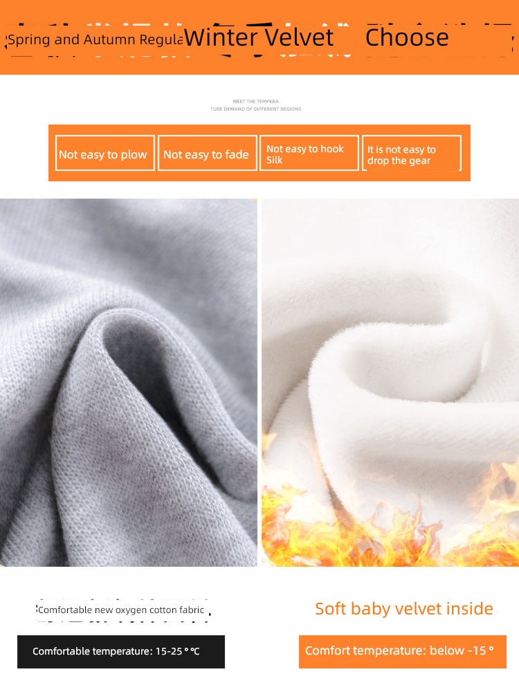 Autumn and winter little chap leisure time thickening Sports pants