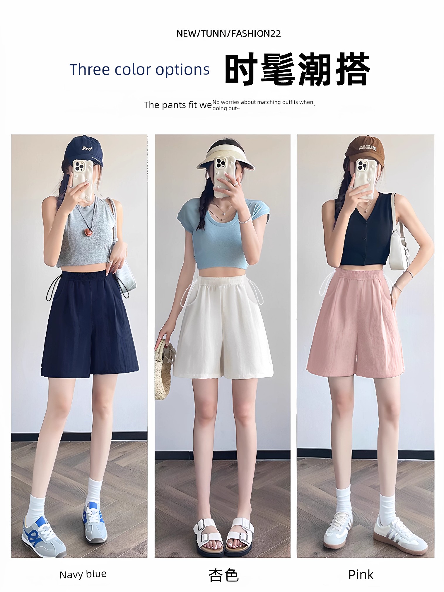 Maternity Shorts for Summer, Thin Style for Outerwear, 2026 New Model, Linen Wide-Leg Pants, Non-Tightening on the Belly during Pregnancy, Summer Wear — 4