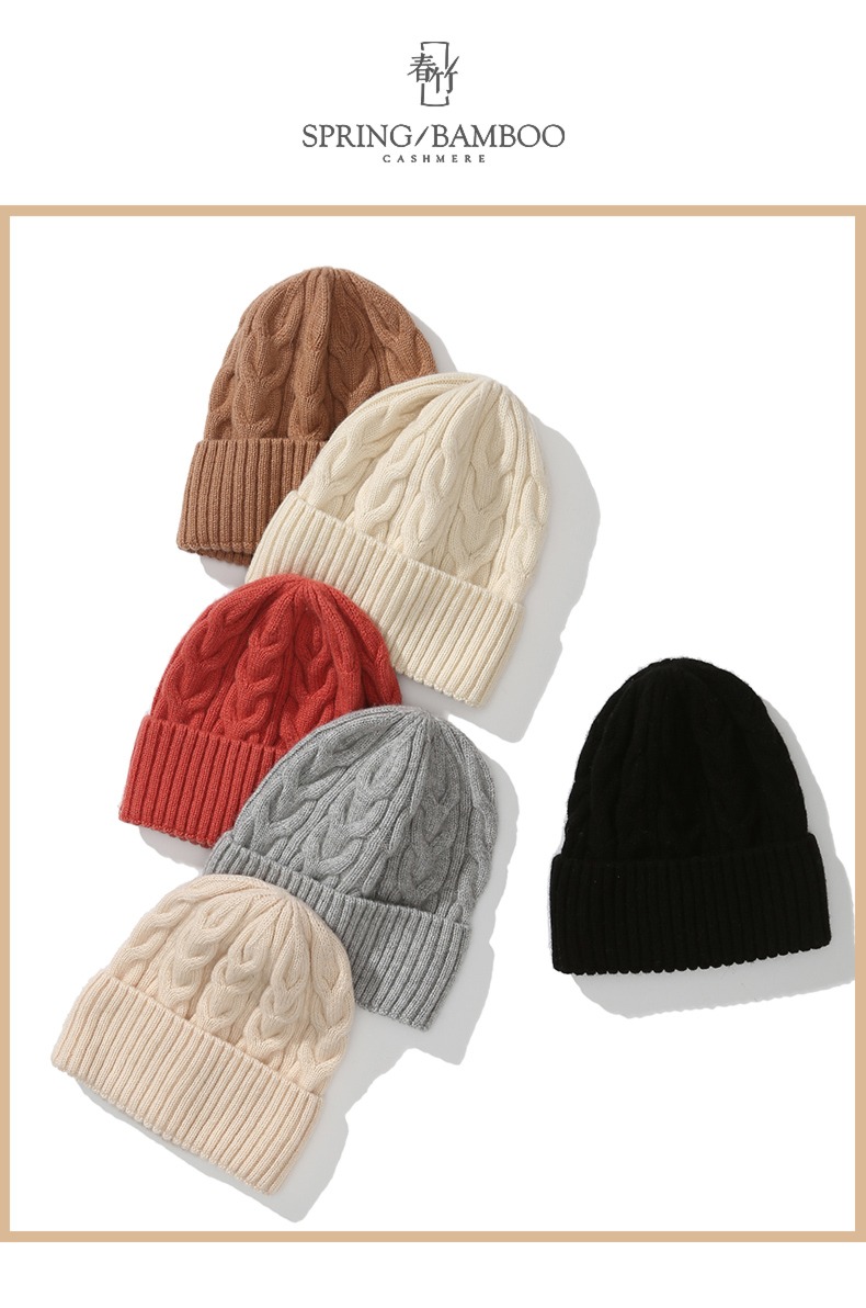 Spring bamboo Autumn and winter leisure time men and women Solid color wool Hat
