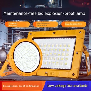 Yaming Led Explosion-Proof Light, Low Voltage 36V, Maintenance-Free, Anti-Corrosion, Waterproof, Suitable for Warehouse,