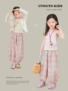 Big-Eared Elephant Girl's Polka Dot Plaid Walking Pants 2026 Summer New Style Baby Pure Cotton Loose Breathable Lantern