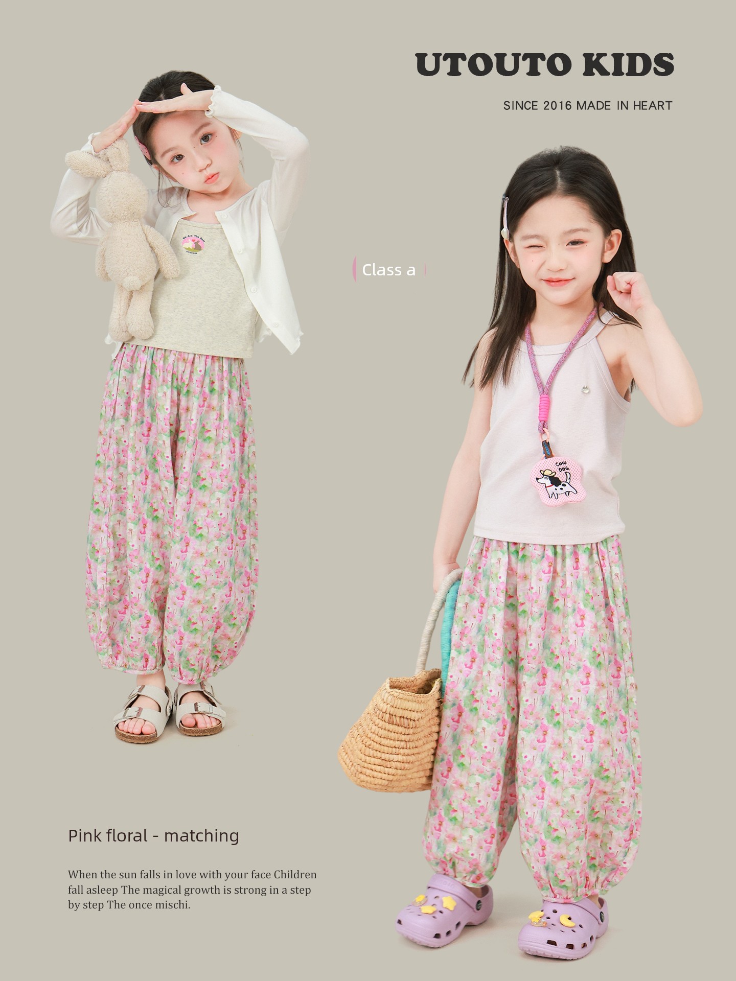 Big-Eared Elephant Girl's Polka Dot Plaid Walking Pants 2026 Summer New Style Baby Pure Cotton Loose Breathable Lantern Pants