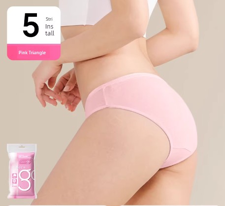 Disposable Underwear for Postpartum Women, Pure Cotton, Postpartum Travel, No-Wash, Daily Use, Men's Boxer Briefs, Sterile, Large Size — 1