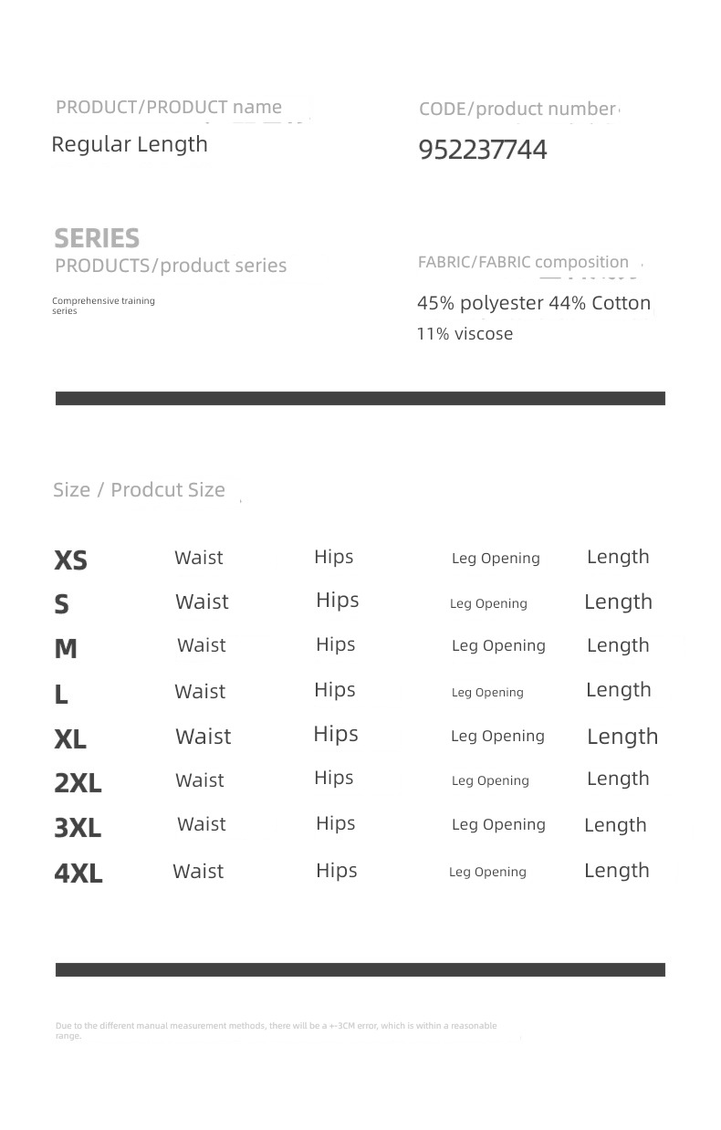 Anta Easy to take care of male easy Tie one's feet trend trousers