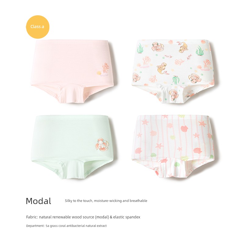 Balabala Children's Cotton Boxer Shorts for Girls, Anti-Exposure, Baby Modal Soft Four-Pack — 1