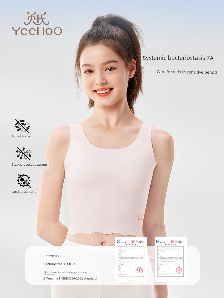 YEEHOO Children's Underwear Development Period Young Adult Bra Girl Wide Shoulder Strap Vest Primary School Students Breathable Tube Top Class A — 3