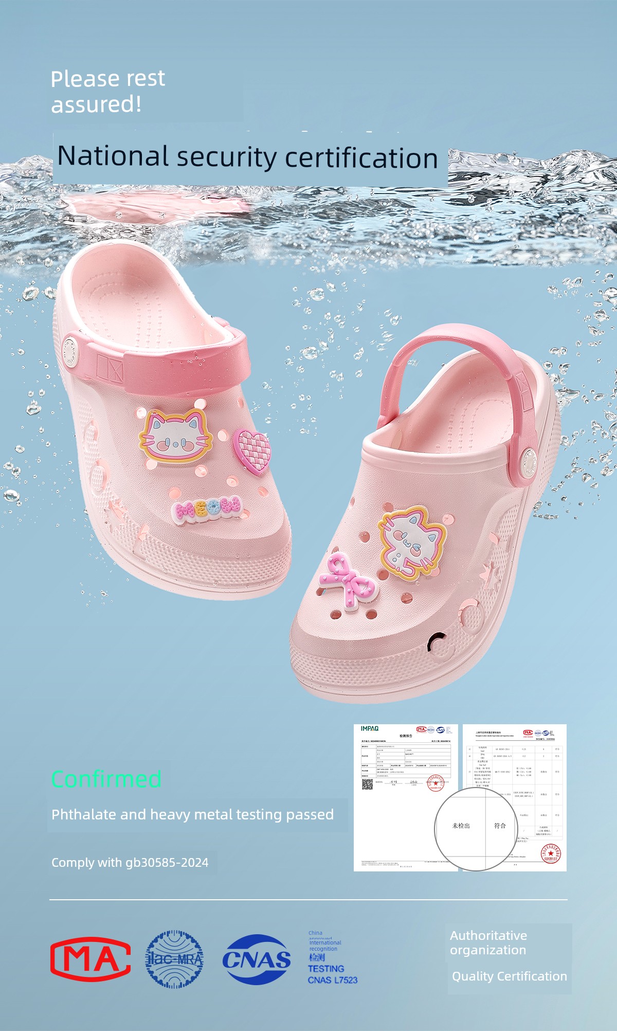 Happy Mary Outdoor Children's Sandals for Girls, Summer Soft Beach Shoes, Boys' Slippers for Older Kids — 8