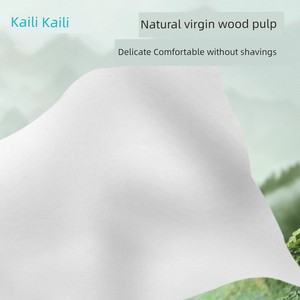 Kai Li Dedicated Delivery Room 300G Maternity Toilet Paper