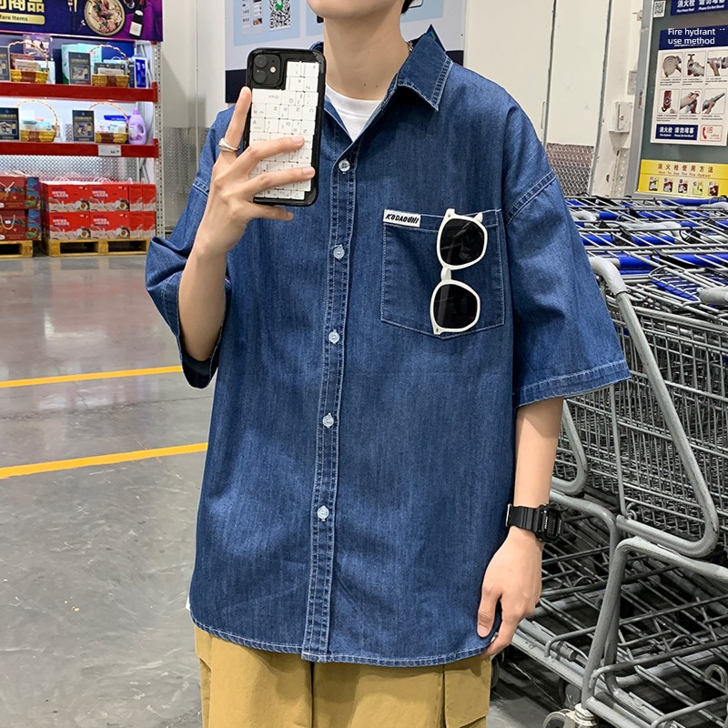 Inch shirt Port style solar system Short sleeve Ice silk cowboy shirt