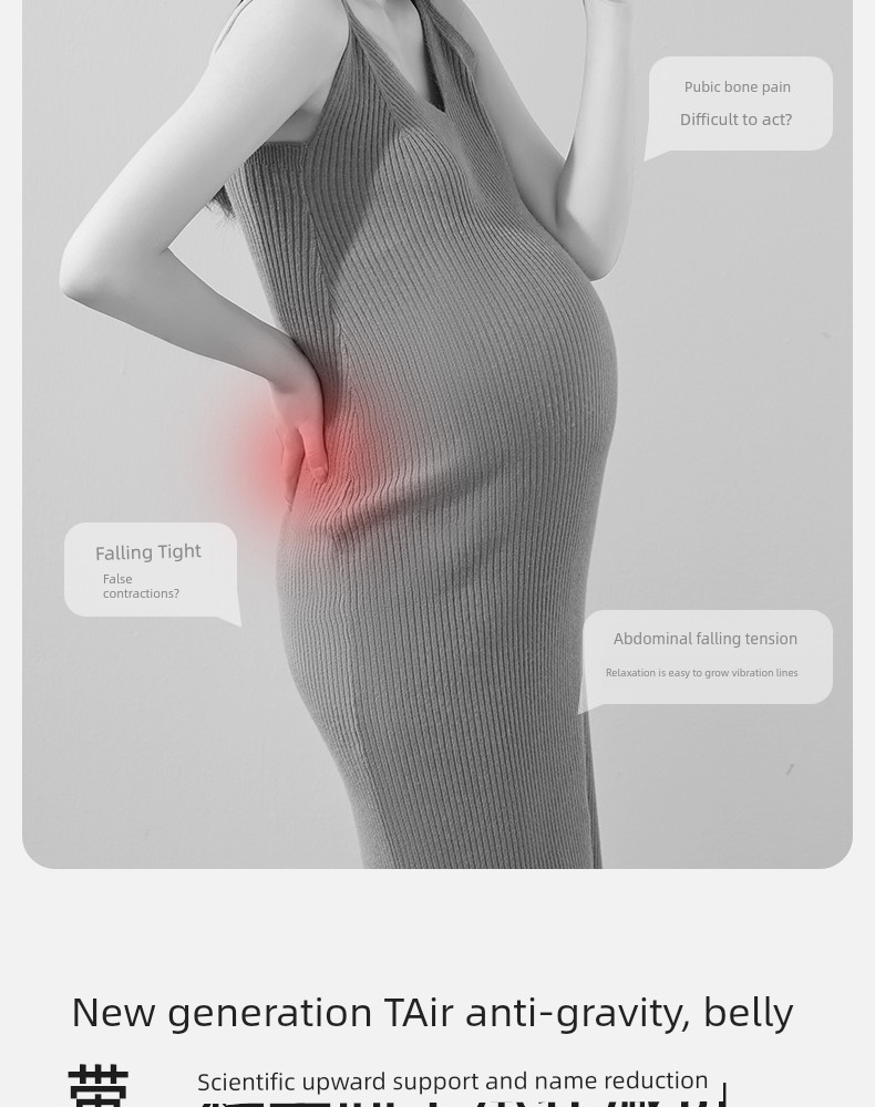 October Crystalline Late Pregnancy Multi-Functional Minimalist Abdominal Belt — 3