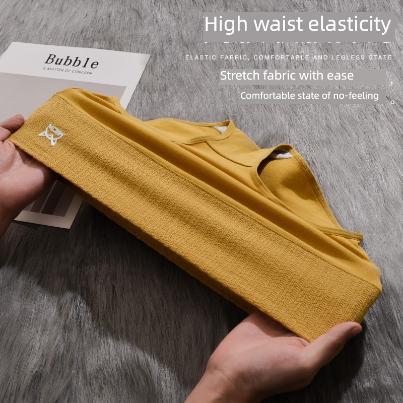 MiiOW  Antibacterial ventilation High waist No trace Cotton underpants