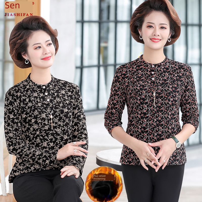 Autumn and winter Long sleeve T-shirt Plush Show thin ma'am jacket
