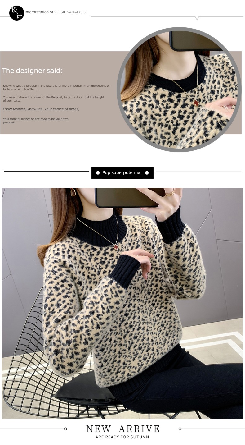 Leopard Print Half high collar easy Foreign style jacket Undershirt