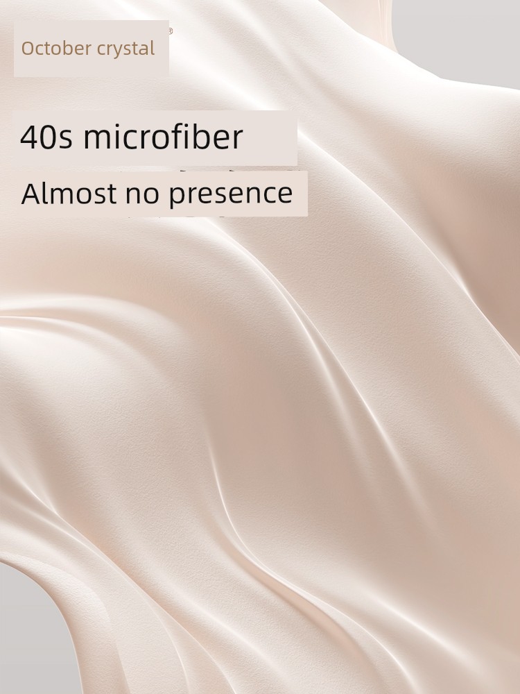October Crystal Small Milk Leather Maternity Safety Pants, Anti-Exposure, Can Be Worn Outside, Loose-Fitting Leggings for Pregnancy, Thin Summer Style for — 2